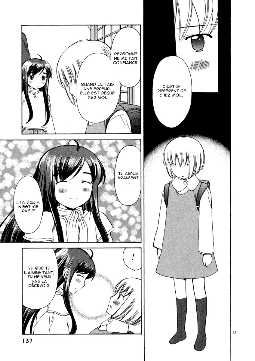 img Binbo Shimai Monogatari 13